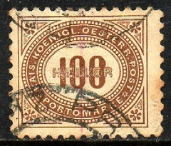 03683 Áustria Taxa 33 Numeral U
