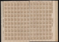 Brasil 372 Petróleo Netinha Filigrana Q Papel Médio Liso Folha Completa NNN