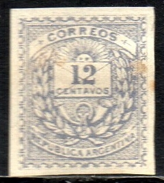 04166 Argentina 59 Brasão Variedade Prova Sem Denteação N