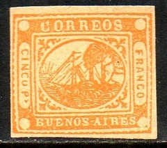 04216 Argentina Buenos Aires 4 Brasão Navio N (Não Expertizado - Sem Garantias)