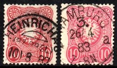 04573 Alemanha Reich 41 Variedade de cor U