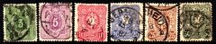 04576 Alemanha Reich 39/44 Numeral Aguia U