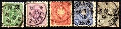 04579 Alemanha Reich 39/42 + 44 Numeral Aguia U