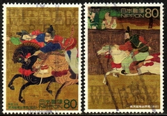 05678 Japão 3208/09 Pinturas cavalos U