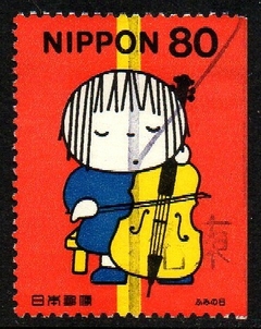 05749 Japão 2611b Dia da Carta Escrita U