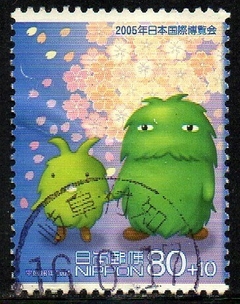 05754 Japão 3623 Mascotes U (a)