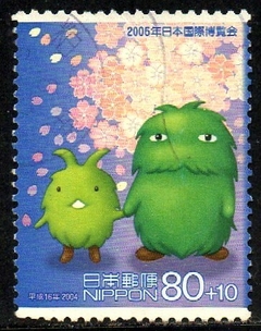 05754 Japão 3623 Mascotes U (b)