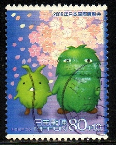 05754 Japão 3623 Mascotes U