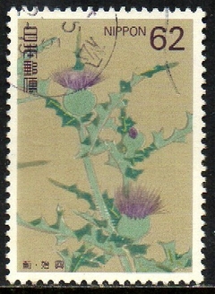 05789 Japão 2047 Flores U (a)