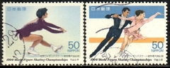 05791 Japão 2093/94 Patinação Artística U