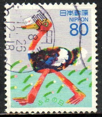 05794 Japão 2198 Avestruz U