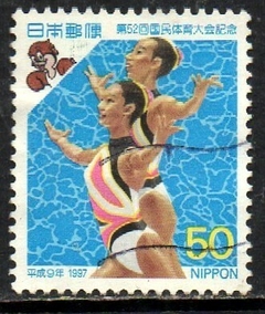 05796 Japão 2365 Nado Sincronizado U