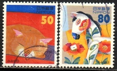 05803 Japão 2279/80 Gato e Cavalo U