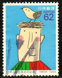 05823 Japão 2077 Direitos Humanos Pássaro U (a)