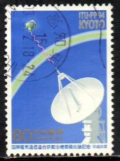 05837 Japão 2132 UIT Telecomunicações U (a)