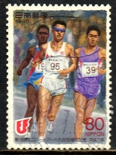 05846 Japão 2208 Corrida a pé U (b)