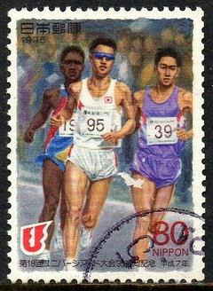 05846 Japão 2208 Corrida a pé U