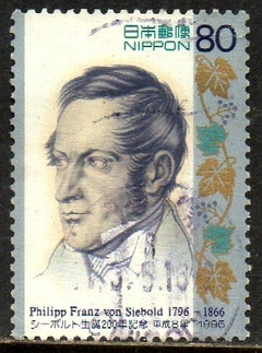 05871 Japão 2244 Siebold Médico U