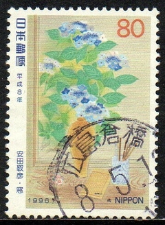 05876 Japão 2254 Flores Hortências U