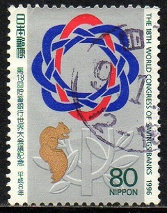 05887 Japão 2303 Caixa Econômica U (a)