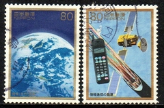 05888 Japão 2304/05 Conquista do Espaço Comunicações U (a)