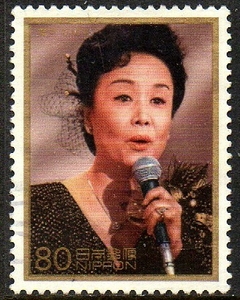 05889 Japão 2312 Misora Cantora U