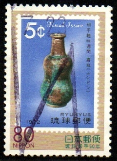 05912 Japão 2460 Selos de Ryu-Kyu U (a)