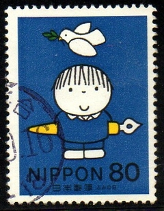 05912 Japão 2464 Dia da Carta Garoto e Pomba U (a)