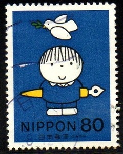 05912 Japão 2464 Dia da Carta Garoto e Pomba U (b)