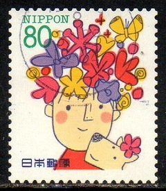 05935 Japão 2192 Flor Cachorro U