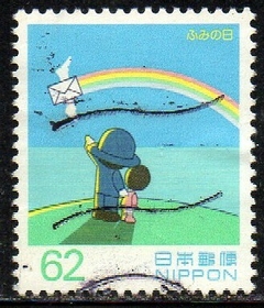 05936 Japão 2053 Carta Escrita U