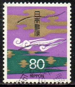 05936 Japão 2177 Selo de Felicitações U