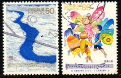 05982 Japão 2500/01 Canções Crianças U