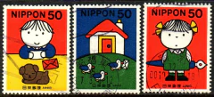05993 Japão 2862/63 + 2865 Carta Escrita U
