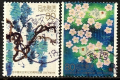 06078 Japão 3286/87 Relações Diplomáticas Flores U