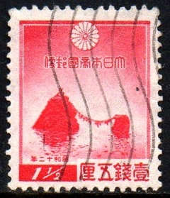 06100 Japão 238 Ano Novo Rochedo U (a)