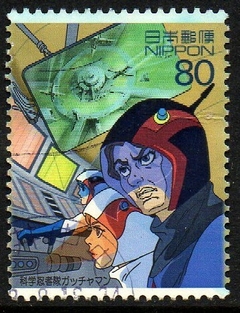06118 Japão 3511 Filmes de Animação U
