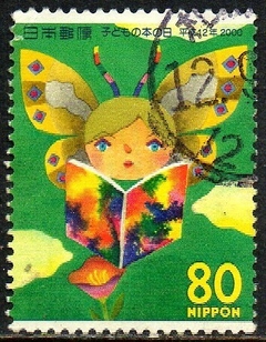 06131 Japão 2787 Criança Borboleta U
