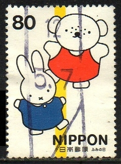 06157 Japão 2609 Carta Escrita U