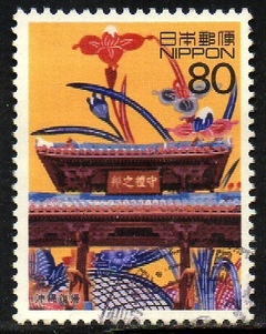 06161 Japão 2907 Barco Flores U