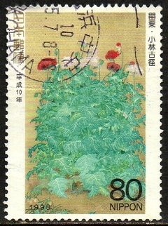06163 Japão 2437 Flores Pinturas U (c)