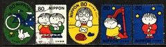 06165 Japão 2869/73 Carta Escrita U