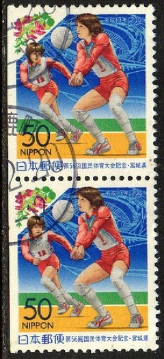 06168 Japão 3137a Vôlei U (a)