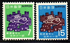 06187 Japão 981/82 Codificação Postal NNN