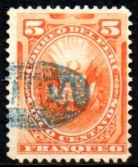 06194 Peru 78 Brasão U