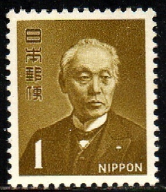 06195 Japão 893 Baron Maejima NNN
