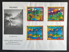 Nações Unidas 1997 - Envelope de 1° dia com 4 quadras (3 escritórios + carimbo diferente) - Desenvolvimento Sustentável.