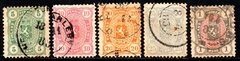 06211 Finlândia 21/25 Escudo Brasão U