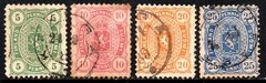 06262 Finlândia 21/24 Escudo Brasão U