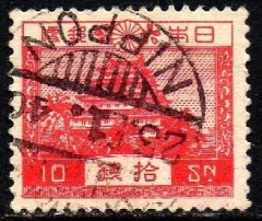 06360 Japão 253 Palácio de Nagoya U